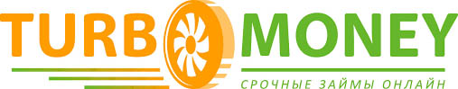 турбо монеу кз